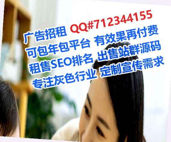 德惠捐卵康养工作室